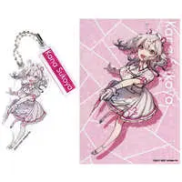 Sukoya Kana - Acrylic Key Chain - Key Chain - Nijisanji