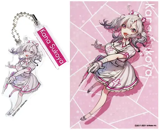 Sukoya Kana - Acrylic Key Chain - Key Chain - Nijisanji