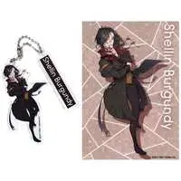 Shellin Burgundy - Acrylic Key Chain - Key Chain - Nijisanji