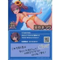 Natsuiro Matsuri - VTuber Chips - Trading Card - hololive