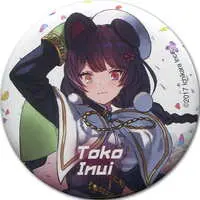 Inui Toko - Badge - Nijisanji