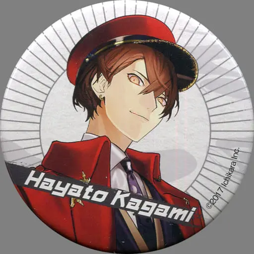 Kagami Hayato - Badge - Nijisanji
