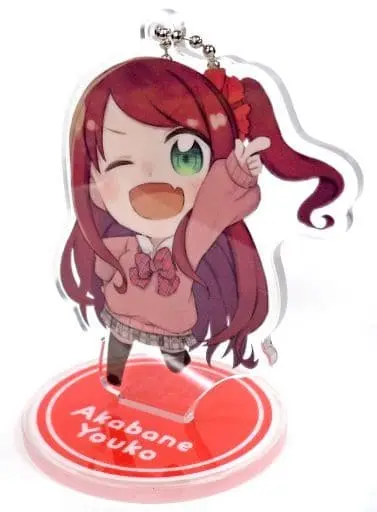 Akabane Youko - NIJISANJI Petit - Acrylic stand - Key Chain - Nijisanji