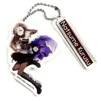 Kurusu Natsume - Acrylic Key Chain - Key Chain - Nijisanji