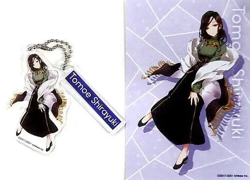 Shirayuki Tomoe - Acrylic Key Chain - Key Chain - Nijisanji