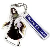 Shirayuki Tomoe - Acrylic Key Chain - Key Chain - Nijisanji