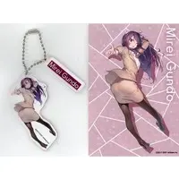 Gundo Mirei - Acrylic Key Chain - Key Chain - Nijisanji