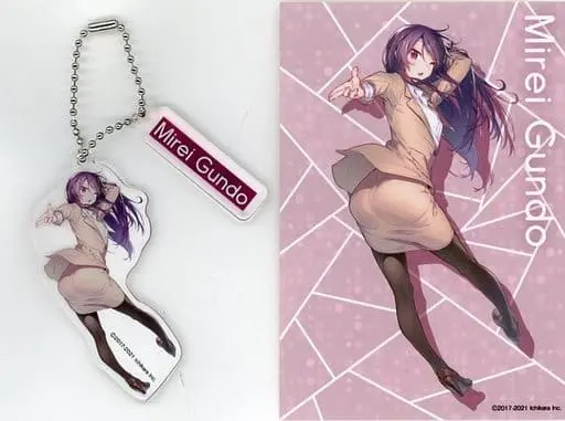 Gundo Mirei - Acrylic Key Chain - Key Chain - Nijisanji