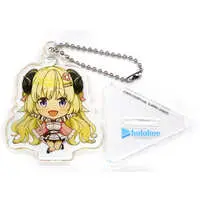 Tsunomaki Watame - Key Chain - hololive