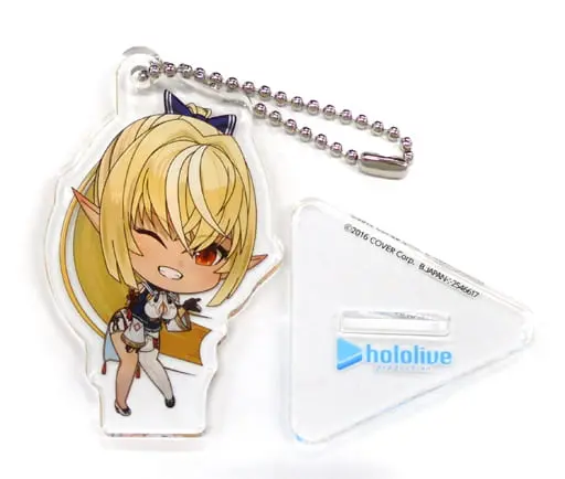 Shiranui Flare - Key Chain - hololive