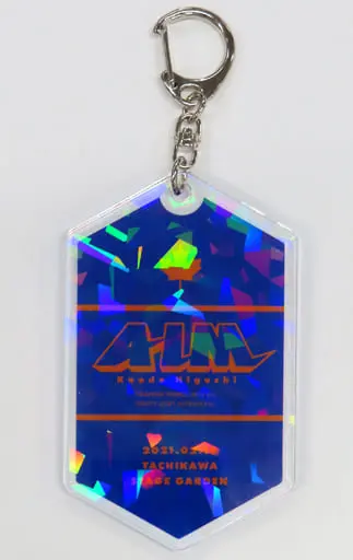 Nijisanji - Key Chain