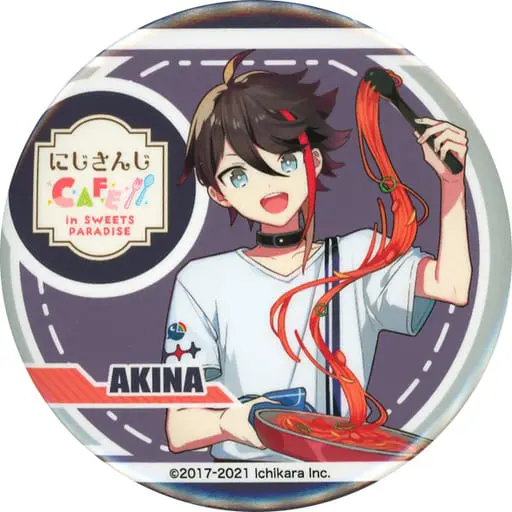 Saegusa Akina - Badge - Nijisanji