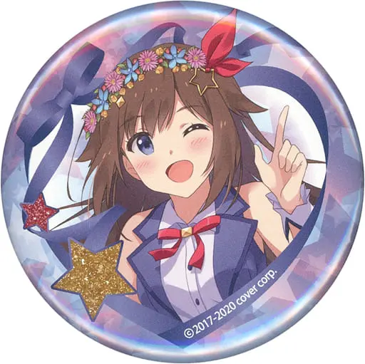 Tokino Sora - Badge - hololive