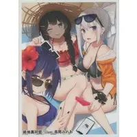 JK gumi - Trading Card Supplies - Card Sleeves - Shizuka Rin & Higuchi Kaede & Tsukino Mito