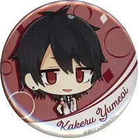 Yumeoi Kakeru - Badge - Nijisanji