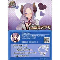 Saionji Mary - VTuber Chips - Trading Card - VTuber