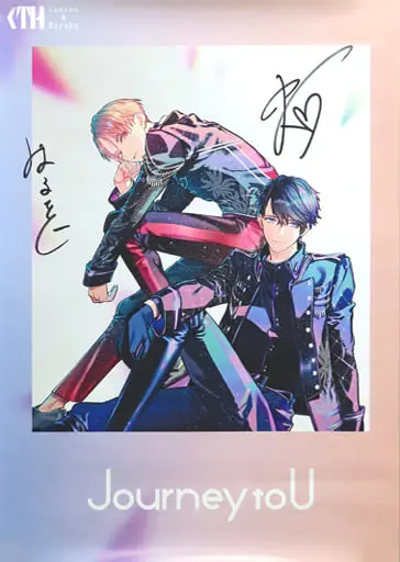 Kaname & Haruki - Hand-signed - Poster - Kaname to Haruki