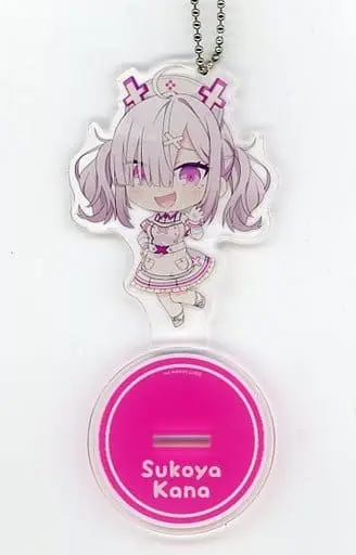 Sukoya Kana - NIJISANJI Petit - Acrylic stand - Key Chain - Nijisanji