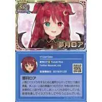 Yuzuki Roa - VTuber Chips - Trading Card - Nijisanji