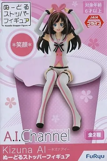 Kizuna AI - Noodle Stopper Figure - Figure - VTuber