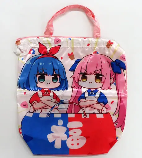 Omega Sisters - Bag