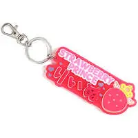 Rinu - Key Chain - Strawberry Prince