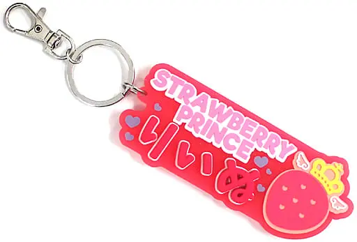 Rinu - Key Chain - Strawberry Prince