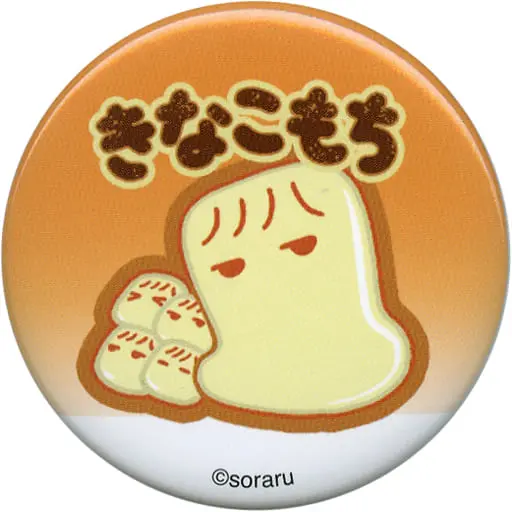 Soraru - Badge - Utaite