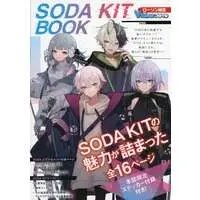 SODA KIT - Book - VTuberStyle