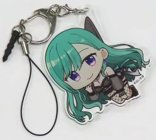 Yakumo Beni - Key Chain - VSPO!