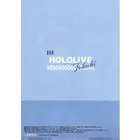 Shirakami Fubuki - Stationery - Plastic Folder - hololive