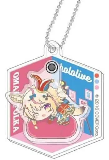 Omaru Polka - Hug Meets - Acrylic Key Chain - Key Chain - hololive