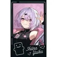 Shiina Yuika - Character Card - Nijisanji
