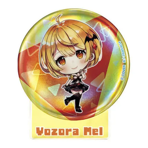 Yozora Mel - Badge - hololive