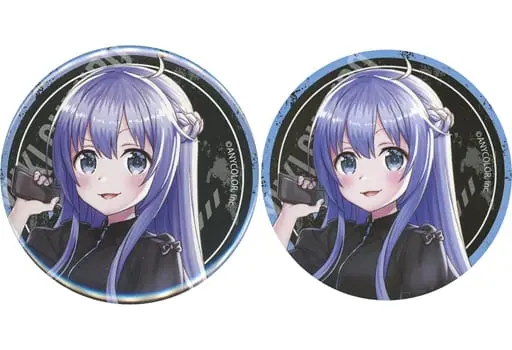 Yuki Chihiro - Kuji Square - Badge - Nijisanji