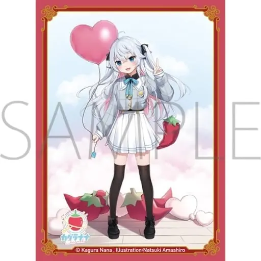 Kagura Nana - Card Sleeves - Trading Card Supplies - VTuber