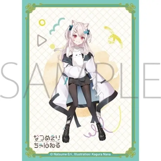 Natsume Eri - Card Sleeves - Trading Card Supplies - VTuber