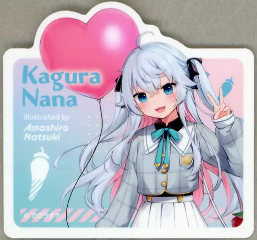 Kagura Nana - Stickers - VTuber