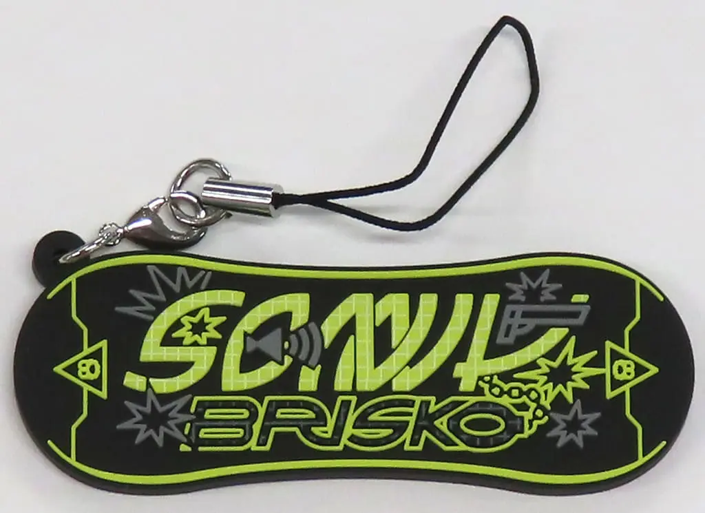 Sonny Brisko - Key Chain - Noctyx