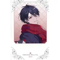 Yumeoi Kakeru - Character Card - Nijisanji