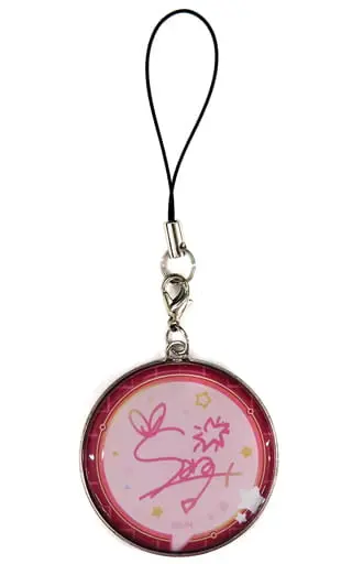 Hoshikawa Sara - Key Chain - Nijisanji