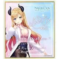 Yuzuki Choco - Illustration Board - hololive