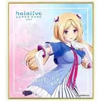 Aki Rosenthal - Illustration Board - hololive