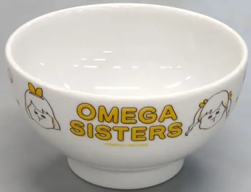 Omega Rio & Omega Ray - Tableware - Omega Sisters