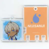 Ibrahim - Key Chain - Nijisanji