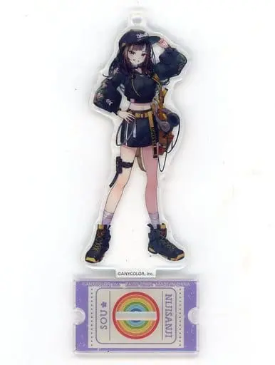 Hayase Sou - Key Chain - Nijisanji