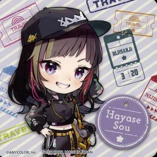 Hayase Sou - Tableware - Coaster - Nijisanji