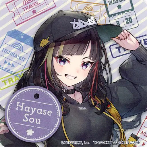 Hayase Sou - Tableware - Coaster - Nijisanji