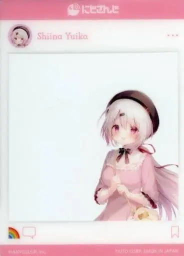 Shiina Yuika - Character Card - Nijisanji