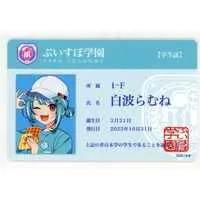 Shiranami Ramune - Character Card - VSPO!